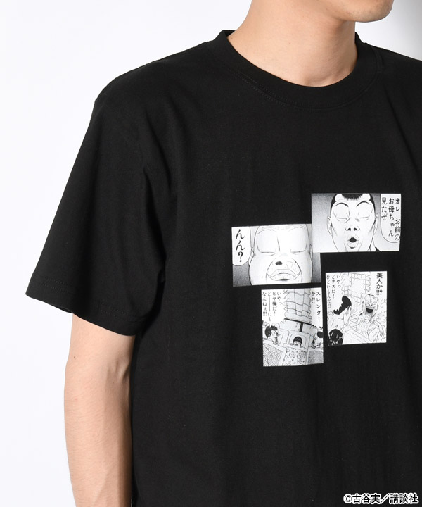 ITOKIN MOM TEE
