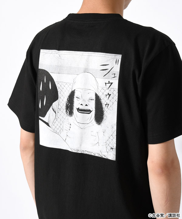 ITOKIN MOM TEE