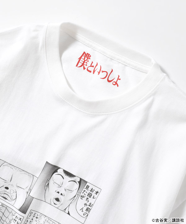 ITOKIN MOM TEE