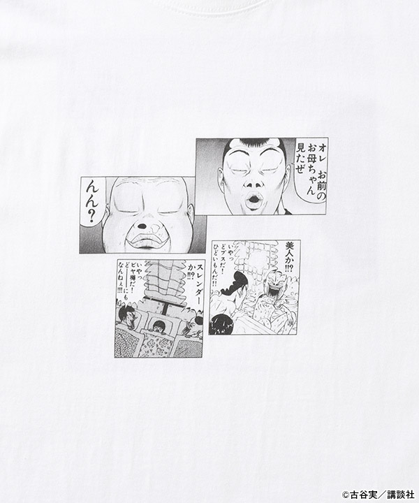 ITOKIN MOM TEE