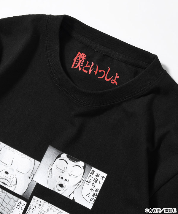 ITOKIN MOM TEE