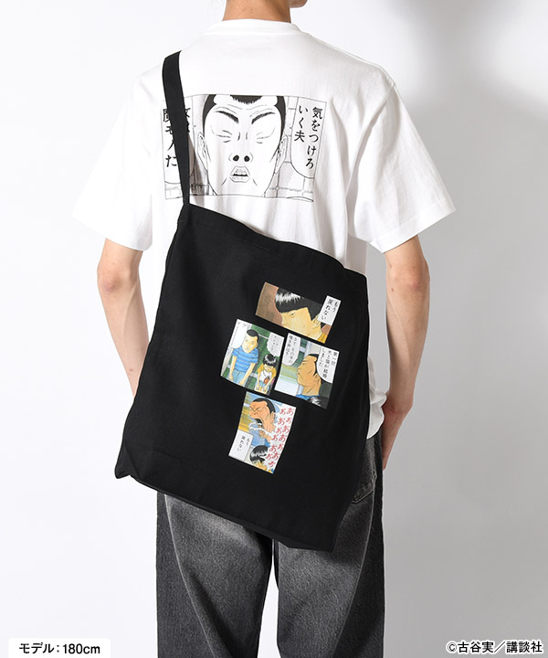 AHHH TOTE BAG