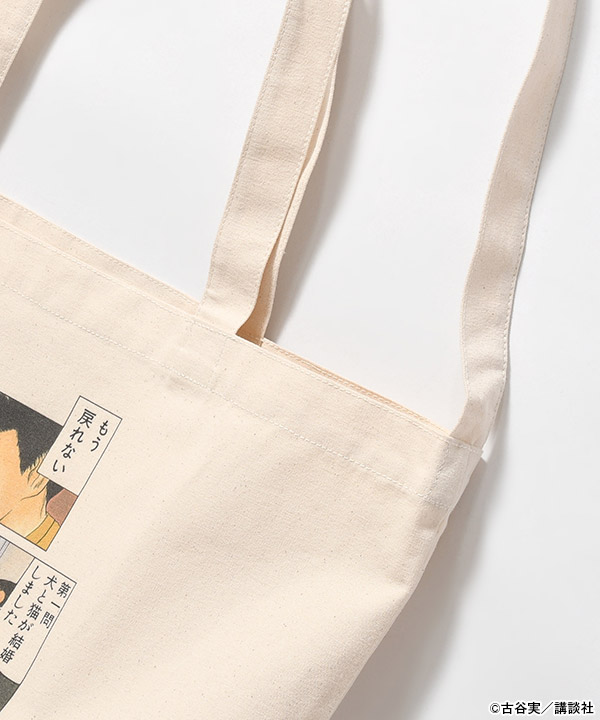 AHHH TOTE BAG