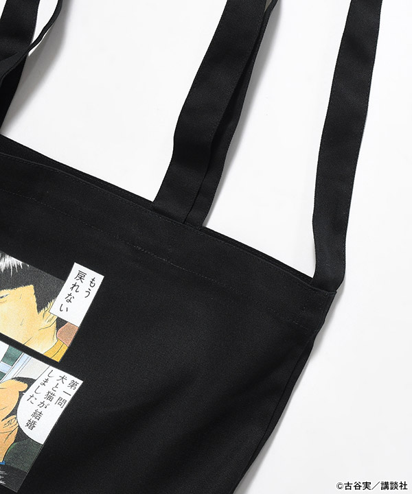 AHHH TOTE BAG