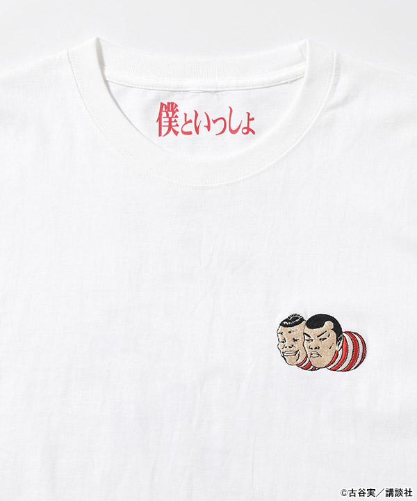 KIAIDA LS TEE
