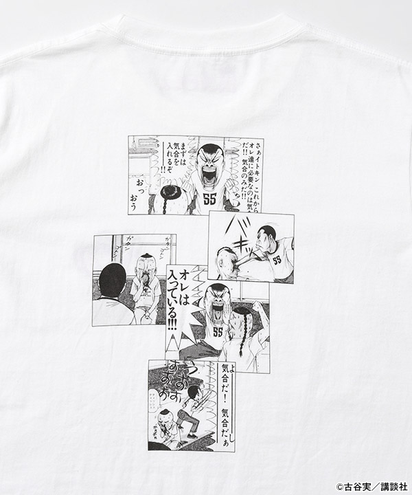 KIAIDA LS TEE