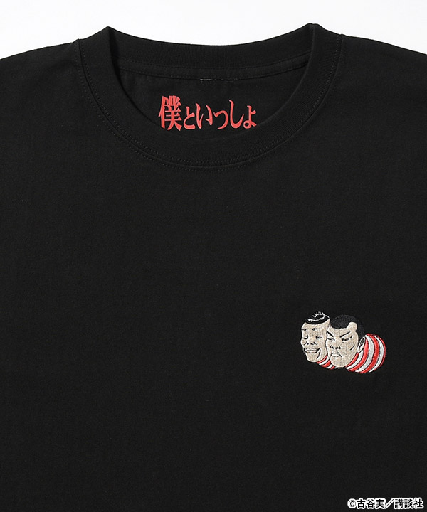KIAIDA LS TEE