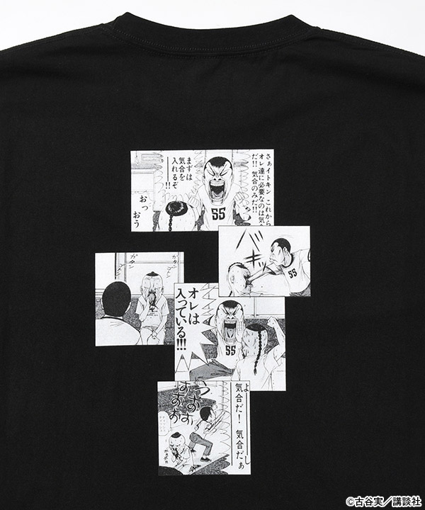 KIAIDA LS TEE