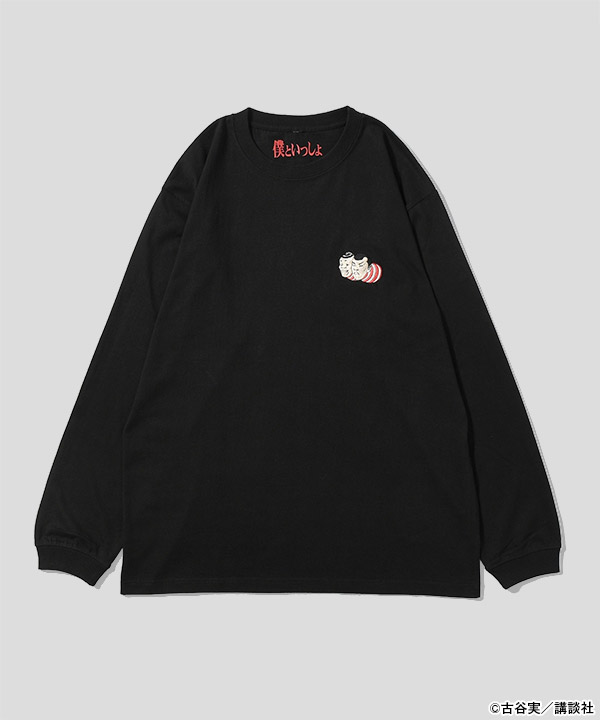 KIAIDA LS TEE