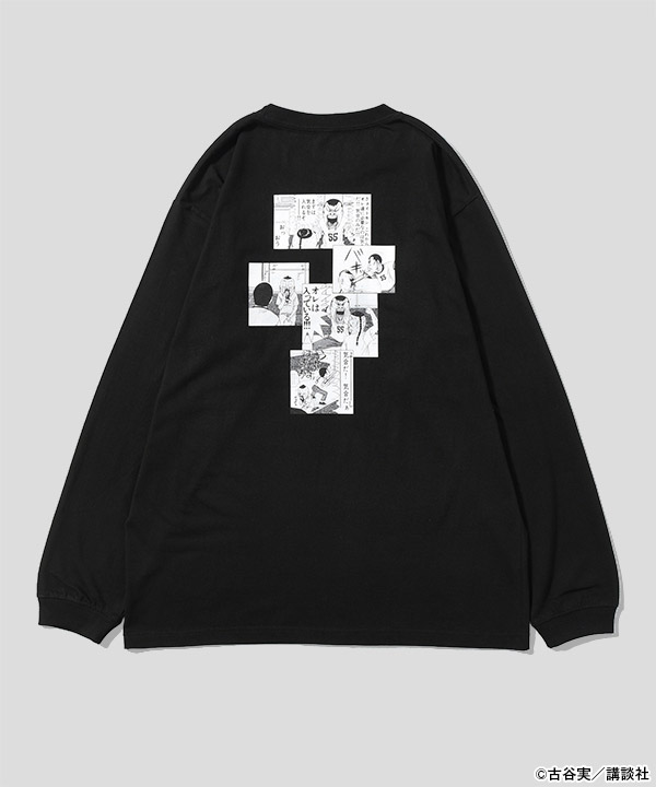 KIAIDA LS TEE