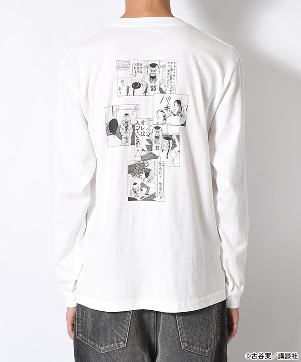 KIAIDA LS TEE
