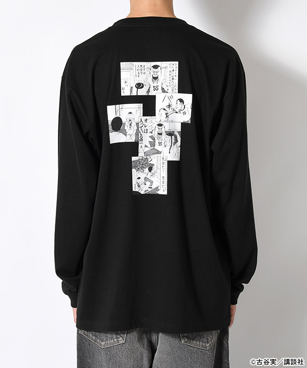 KIAIDA LS TEE