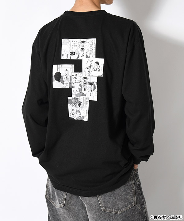 KIAIDA LS TEE