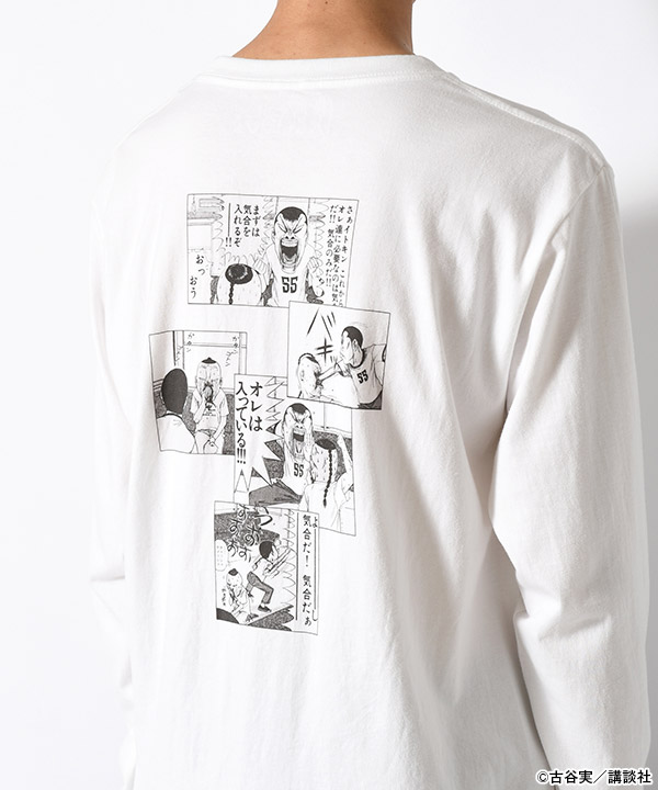 KIAIDA LS TEE