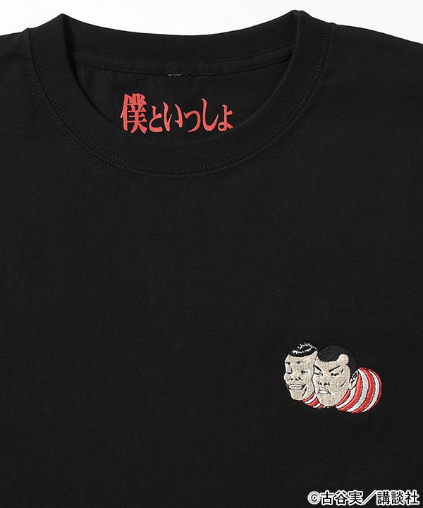 バリエーション画像