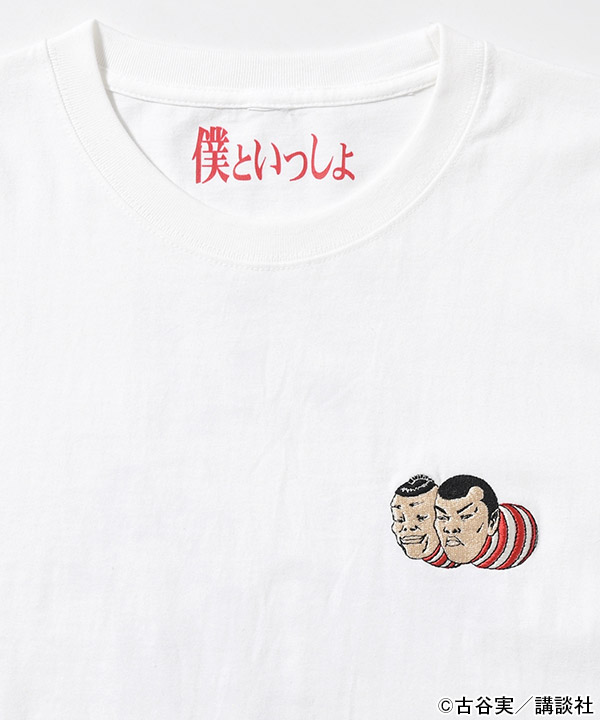 バリエーション画像