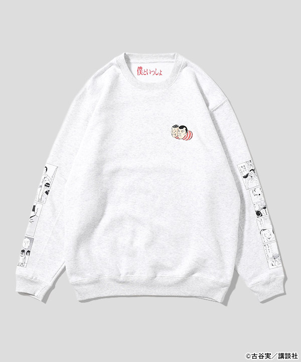 COOL SWEAT