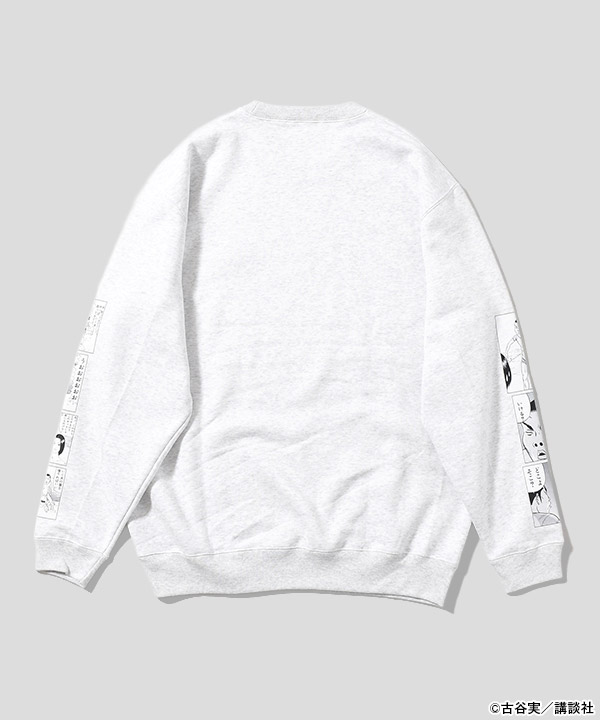 COOL SWEAT