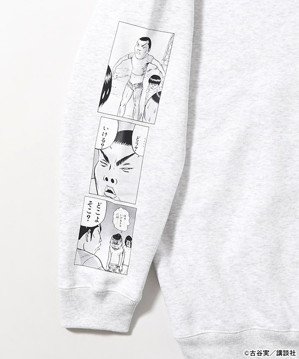 COOL SWEAT