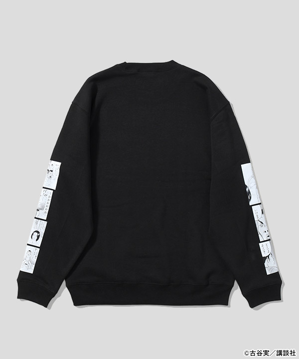 COOL SWEAT