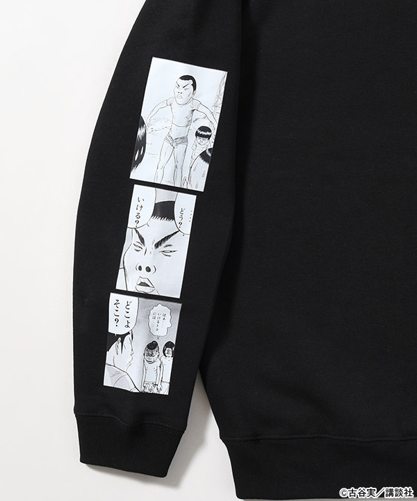 COOL SWEAT