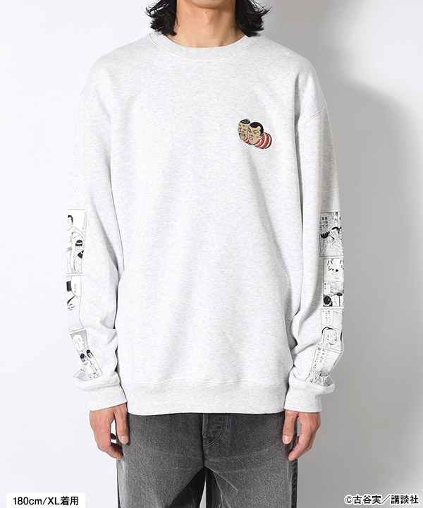 COOL SWEAT