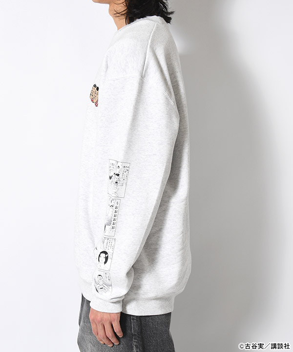 COOL SWEAT