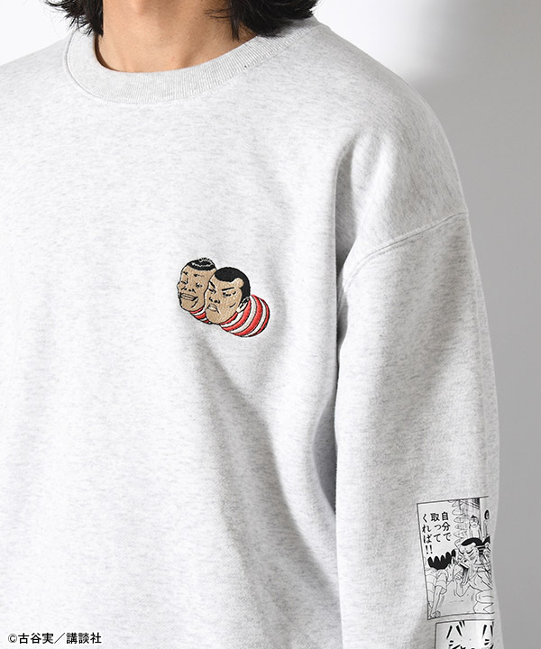 COOL SWEAT