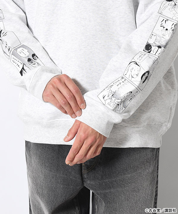 COOL SWEAT