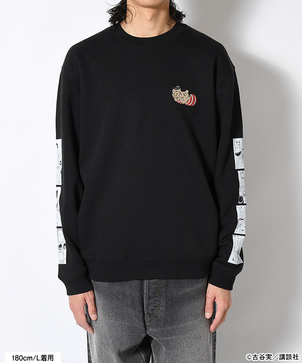 COOL SWEAT