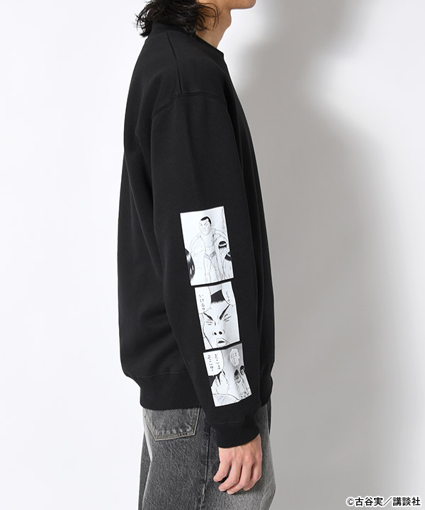 COOL SWEAT