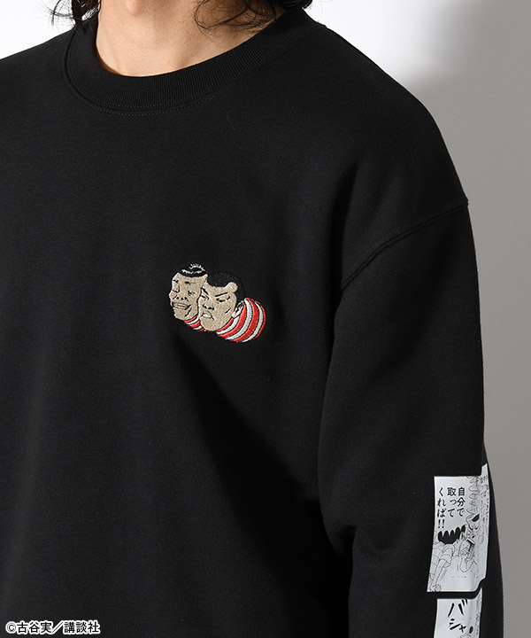 COOL SWEAT
