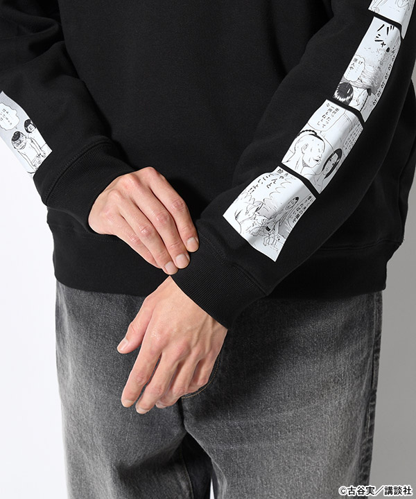 COOL SWEAT