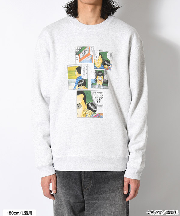 PANDA SWEAT