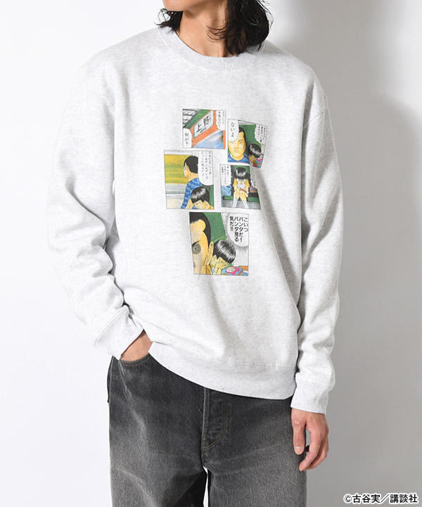 PANDA SWEAT