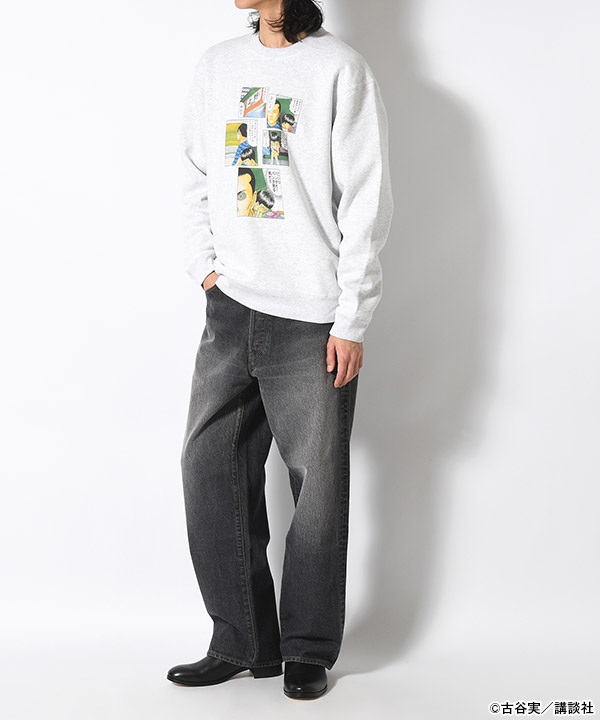 PANDA SWEAT