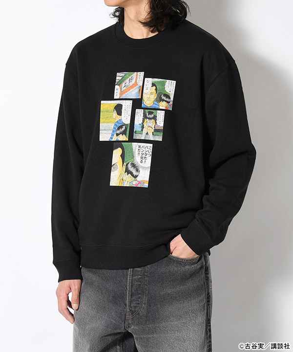PANDA SWEAT