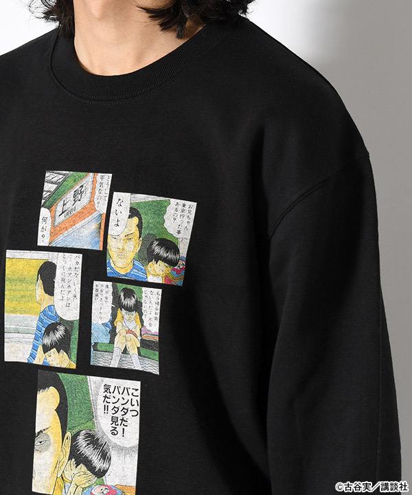PANDA SWEAT