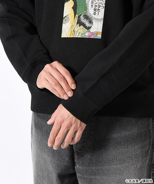 PANDA SWEAT
