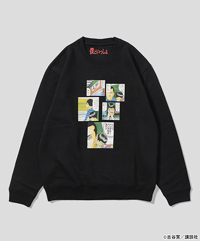 PANDA SWEAT