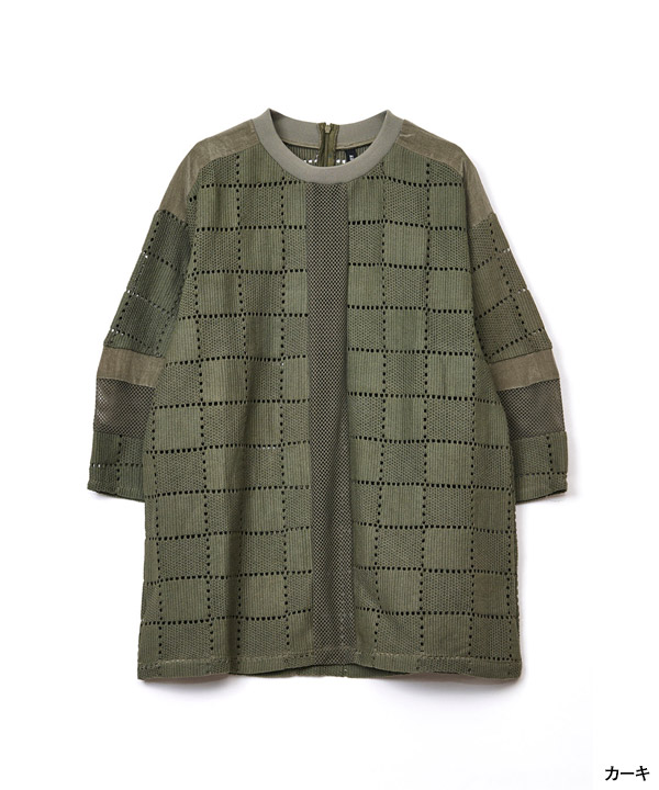 SQUARE LACE PULLOVER