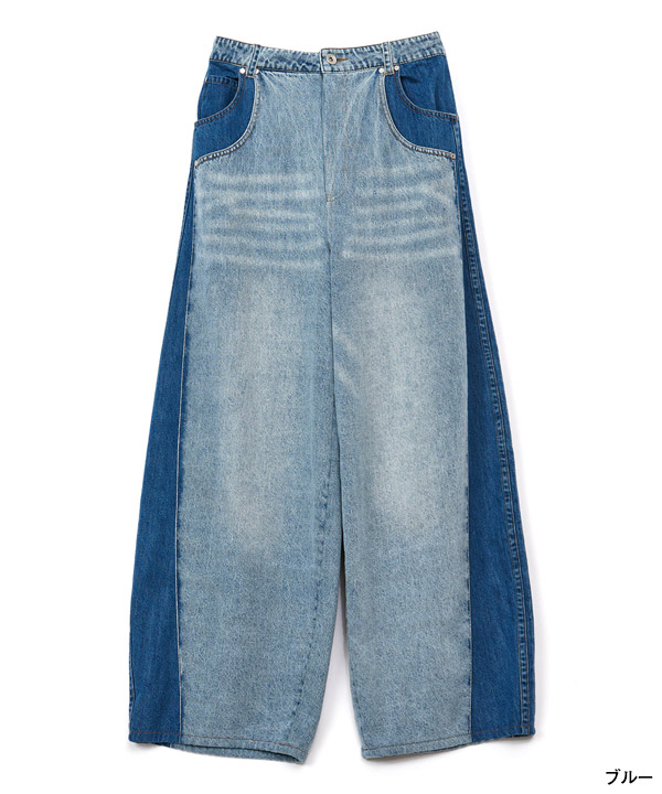 COCOON SILHOUETTE DENIM PANTS