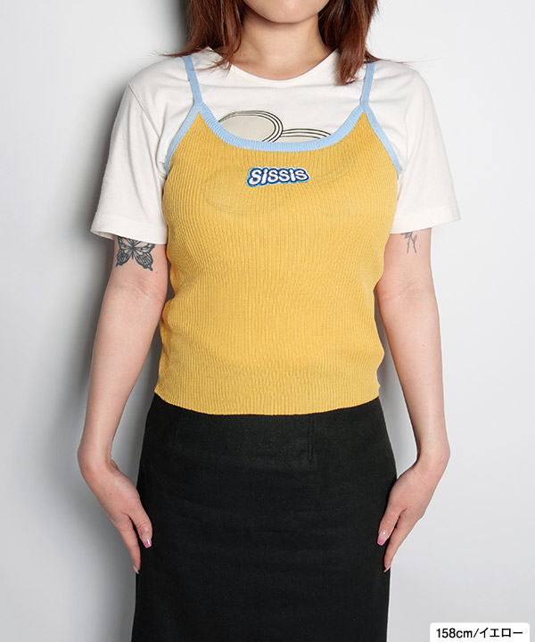 LOGO TANK TOP