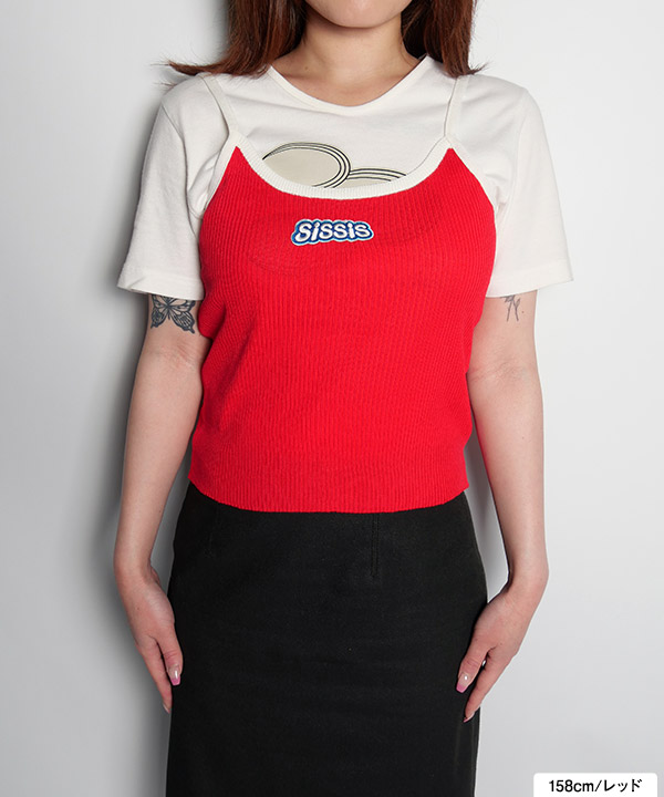 LOGO TANK TOP