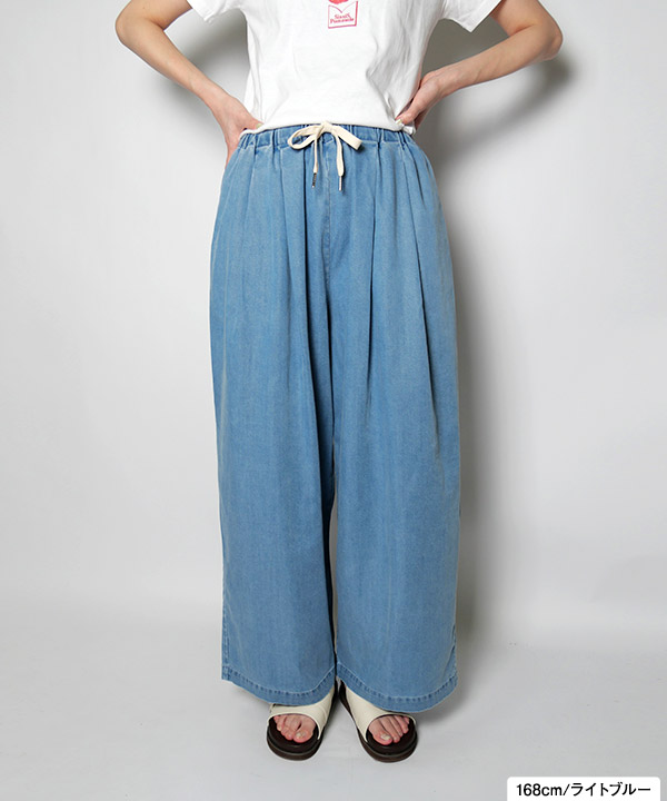 WIDE TENCEL DENIM PT