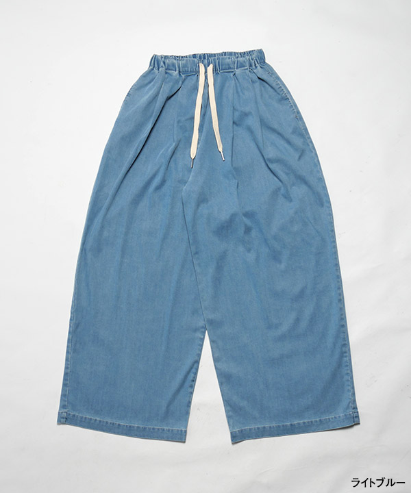 WIDE TENCEL DENIM PT