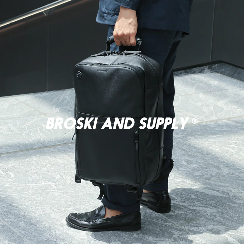 『BROSKI AND SUPPLY』雨も弾く防水レザーを使ったバッグ