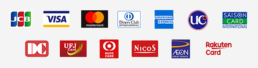 取り扱いカード